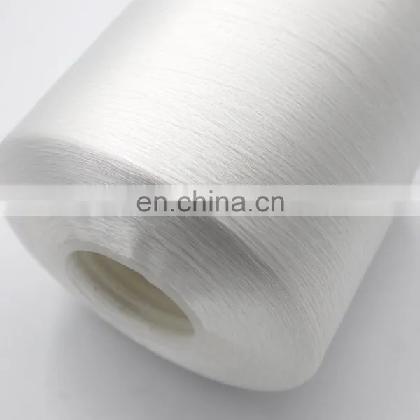 High Stretch FDY Yarn Thread, Poly Thread, GRS photo-4