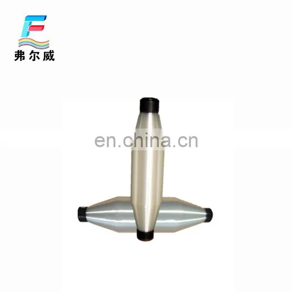 Nylon 66 Monofilament 0.22mm for Tape photo-3