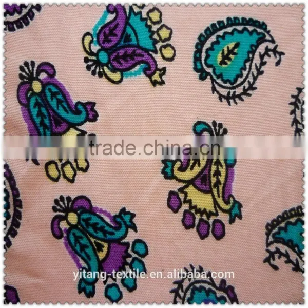 Baby's Cloth Fabric photo-5