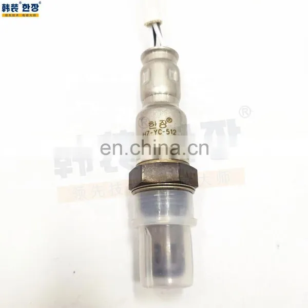 36532-5X8-H01 Rear Oxygen Sensor Adapter For Honda Odyssey IV RC3 photo-4