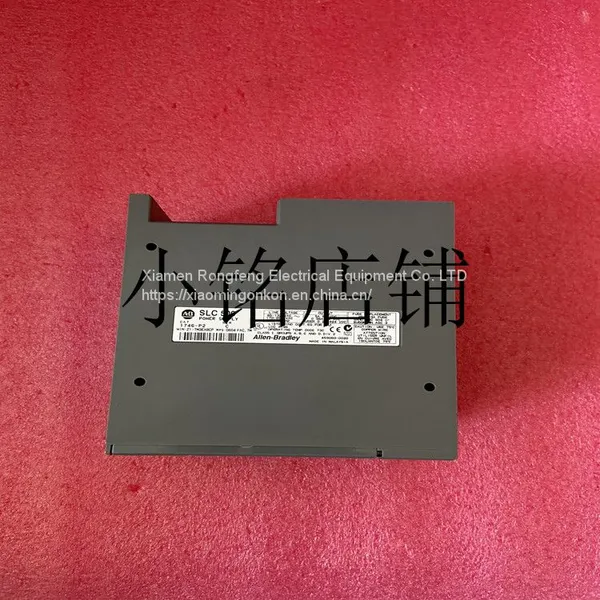 1746-P2 Allen-Bradley Power Module photo-2