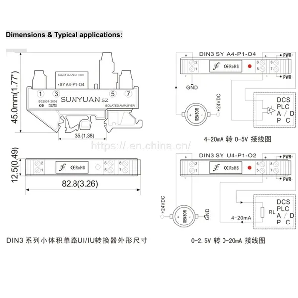 4-20mA to 0-5V Instrumentation and Sensor Signal Transmission Transmitter photo-5