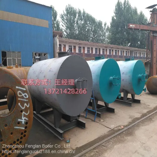 3million Kcal Heat Transfer Oil Boilers Are Used for Hot Pressing, Hot Stretching and Heat Setting of Plastics and Rubber photo-2