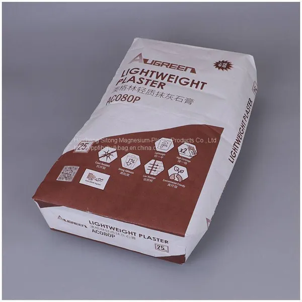 Dustproof Custom Printed Feed Bags , Recyclable 50 Lb Paper Bags UV - Protection photo-3