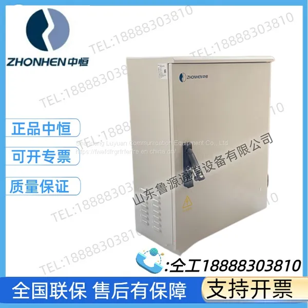 The New Zhongheng IMPS-100A Wall-mounted Power Cabinet Outside the Room Wall-mounted Battery Warehouse is Available photo-2
