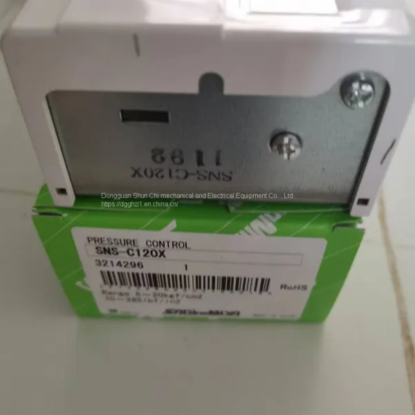 Saglnomlya Air Conditioning Pressure Controller Switch DNS-D306X/D606XM photo-4
