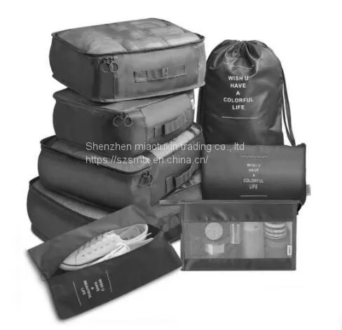 Storage Bag