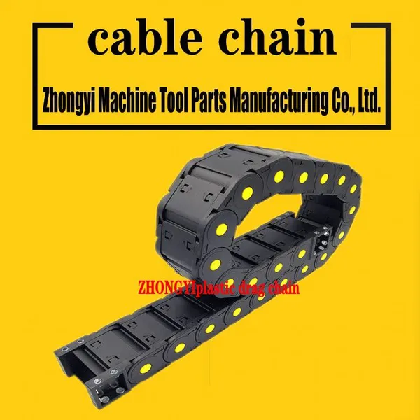 Plastic Drag Chain - Cable Drag Chain photo-4