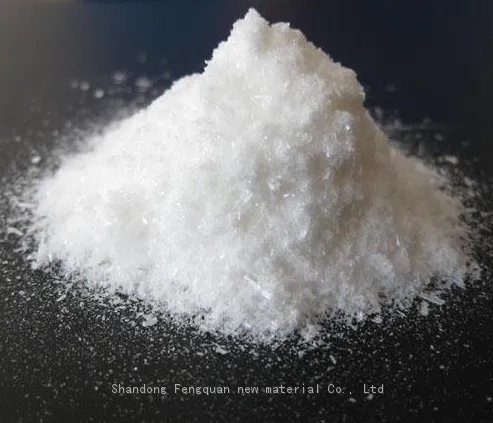 High Quality 2-lmidazolidinone CAS NO.120-93-4