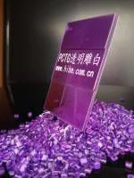 Пластиковые общие лазерно-маркирующие порошковые добавки