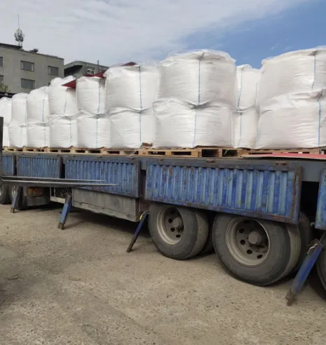 Monocalcium Phosphate Feed Grade photo-3