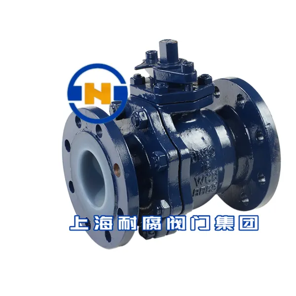Alkali Resistant Valve for Liquids photo-4