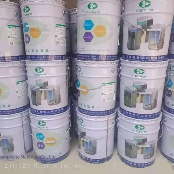 Vinyl Ester Resin Integral Fiberglass photo-2
