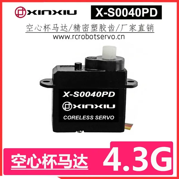 4.3g Micro rc Servo Coreless for rc Airplane