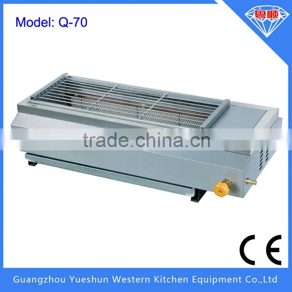 High Quality Commercial Gas Barbecue Grill