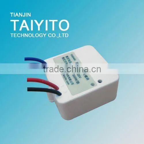 2-Way Switch Module