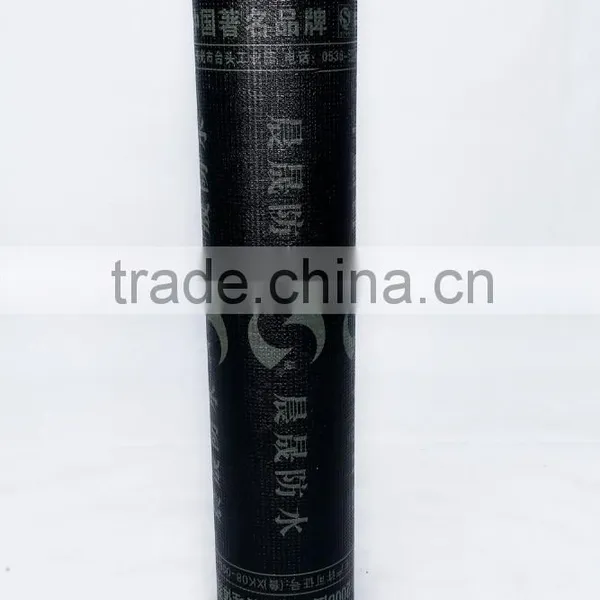 Roof Top Waterproof Materials Waterproof Roll photo-4