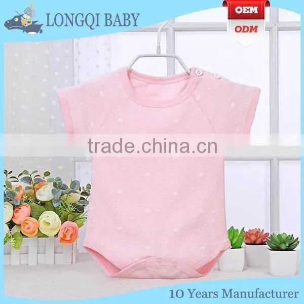 PF-MS-109 100% Cotton Toddler Clothes Bodysuit Romper