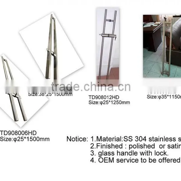 Glass Door Handle