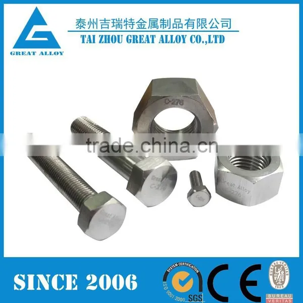 Monel 400 NO4400 2.4360 Bolt M12 1.25 photo-6