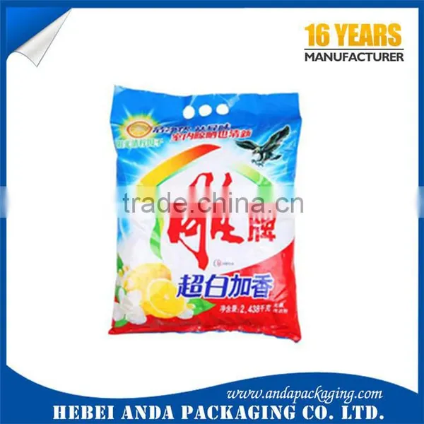 Washing Powder Plastic Packaging Bag /Laundry Detergent Bag/ Laundry Soap Powder Bag photo-5