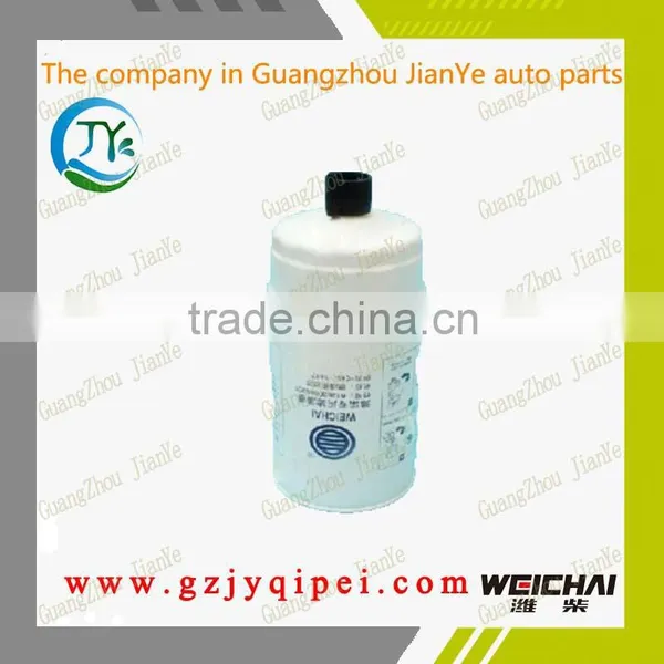 WP10-Common Rail Euro3 WEICHAI 612630080203 Engine Automotive Inline Fuel Filter Replacement photo-2