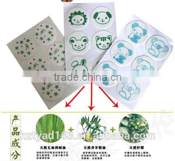Best Anti Mosquito Repellent Patch photo-3