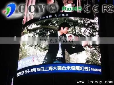 P10 Outdoor Curved Full Color Led Display Wall Xxx Led Video photo-3
