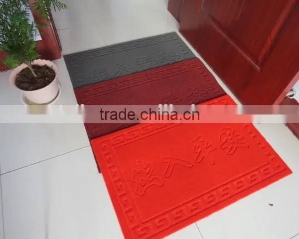 Custom Mud Away Floor Mats
