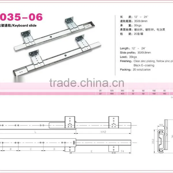 Computer Keyboard Ball Bearing Slide 1035-06 photo-2