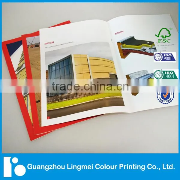 Quality Saddle Stitched Customized Color Catalog Printing Manufacturer photo-3