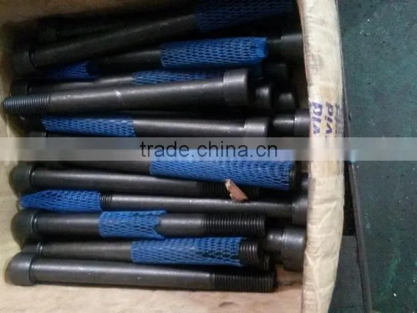 Express Aluminum Nut photo-6