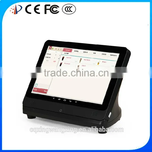 All In One POS System POS Machine POS Terminal