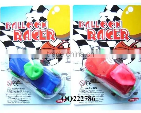 Hot Sell Promotion Toys,Air Balloon Car Toys Kids Plastic Small Balloon Boat Toy photo-2