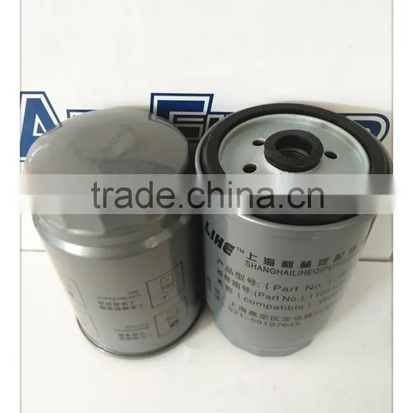 Diesel Engine Spare Parts Cooling System Coolant Filter WF2074 photo-2