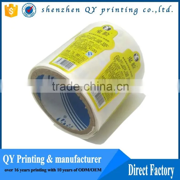 Colorful Printing Vinyl Roll Sticker,self Adhesive Paper Labels photo-3