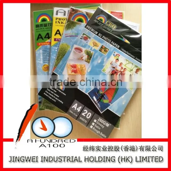 140g/160g/200g/230g/260g/280g/300g Double Sided Inkjet Matte Coated Paper photo-3