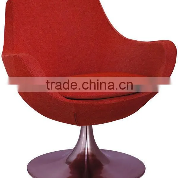 Swing Leisure Chair