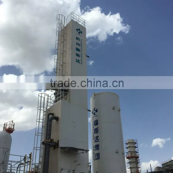 Vacuum Tank