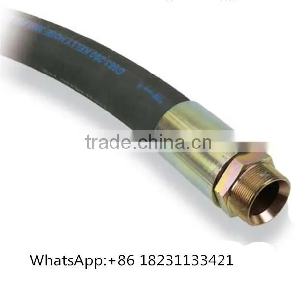 API 7K Vibrator Hose photo-6