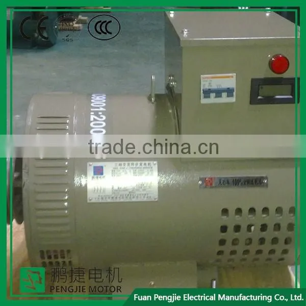 China Supplier 6L Engine Alternator With Cummins photo-3