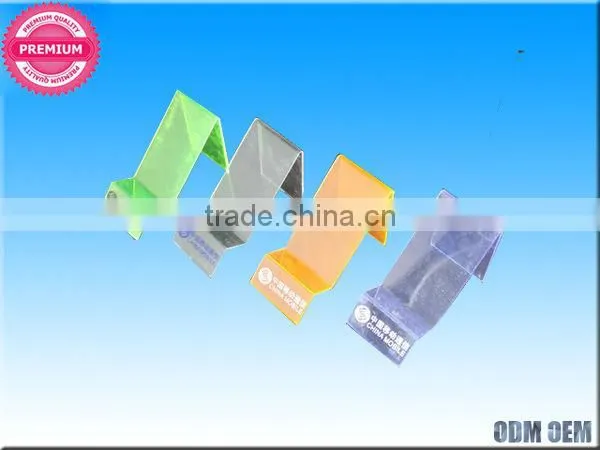 Mobile Phone Display