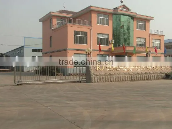 Water Jet Loom From Low Price Good Quality