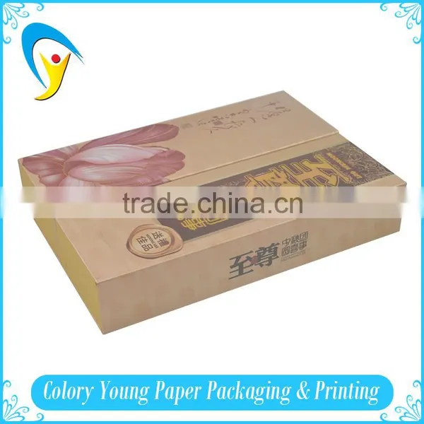 Paper Box Gift Box Packaging Box photo-5