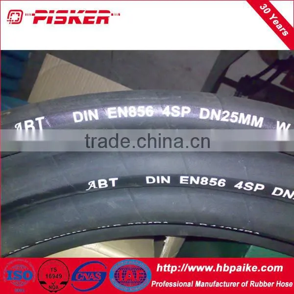 4SP Hose