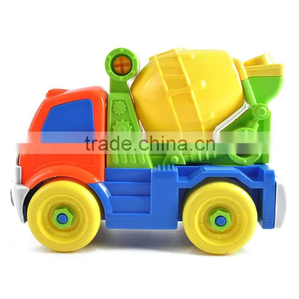 This is is Educational Toy photo-2