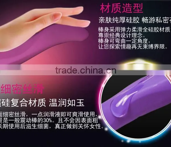 Pink Waterproof Massager Multispeed Vibrator-G-spot Rabbit Love Toy photo-3