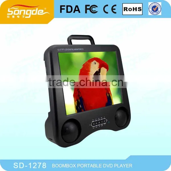 Universal High Definition DVD Player With FM Radio photo-3