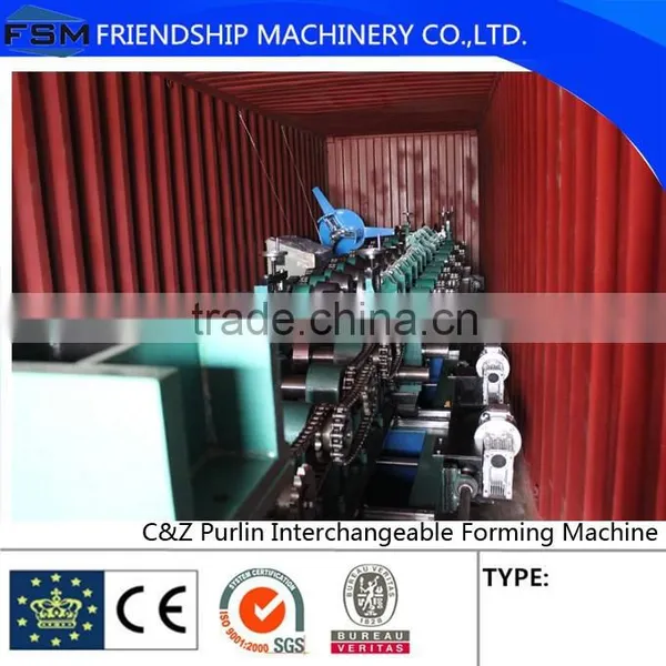 Hydraulic Pressure C Z Purlin Interchangeable Roll Forming Machine photo-4