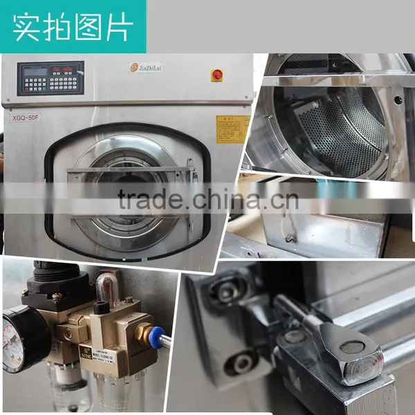 Best Quality Full Automatic 50kg, 100kg Industrial Washing Machine in Commercial Laundry Equipment for Sale photo-3